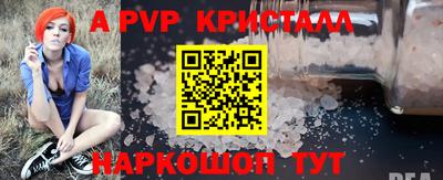 mix Пугачёв