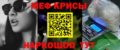 кокаин премиум Пушкино