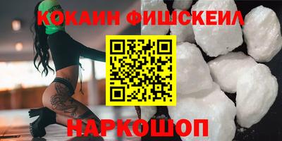 mix Пугачёв
