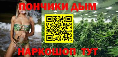 кристаллы Пыть-Ях