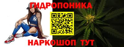 кристаллы Пыть-Ях