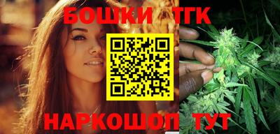 кристаллы Пыть-Ях
