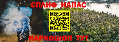 кокаин премиум Пушкино