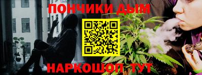 кристаллы Пыть-Ях