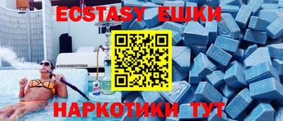 mix Пугачёв