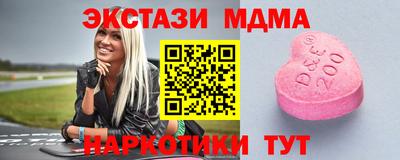 mix Пугачёв