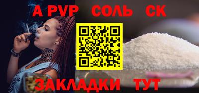 mix Пугачёв