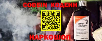 mix Пугачёв