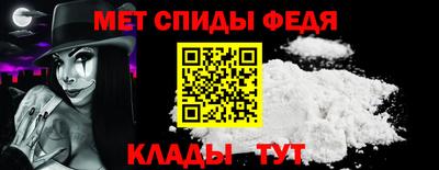 кокаин премиум Пушкино