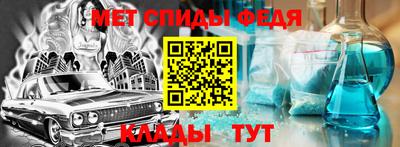 кокаин премиум Пушкино