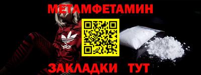 mix Пугачёв
