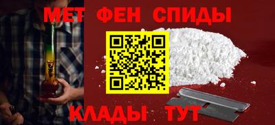 mix Пугачёв