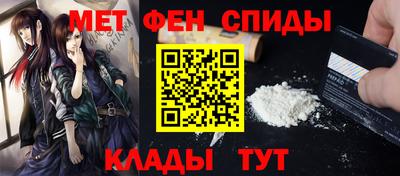 кокаин премиум Пушкино