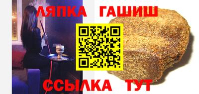 кокаин премиум Пушкино