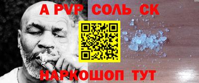 mix Пугачёв