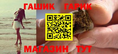 кристаллы Пыть-Ях
