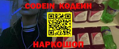 кристаллы Пыть-Ях