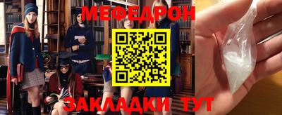 mix Пугачёв