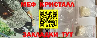 кокаин премиум Пушкино