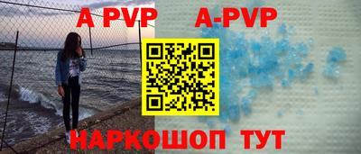 mix Пугачёв