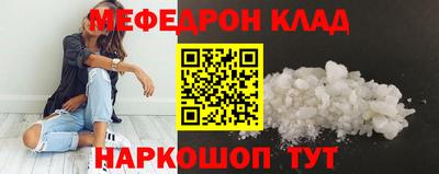 mix Пугачёв