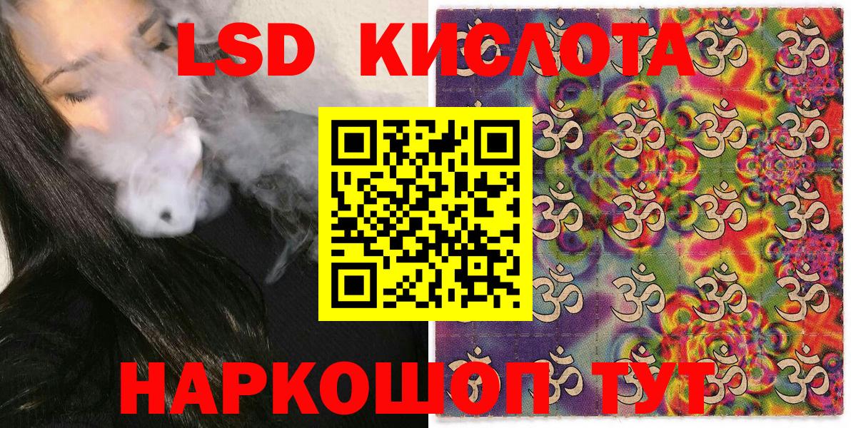 Марки N-bome 1,5мг Свободный